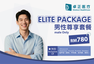 马来西亚套餐单1124-02-01